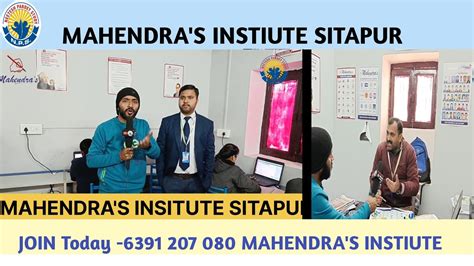 mahendra's institute.